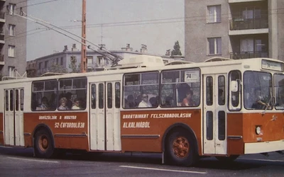 Retró